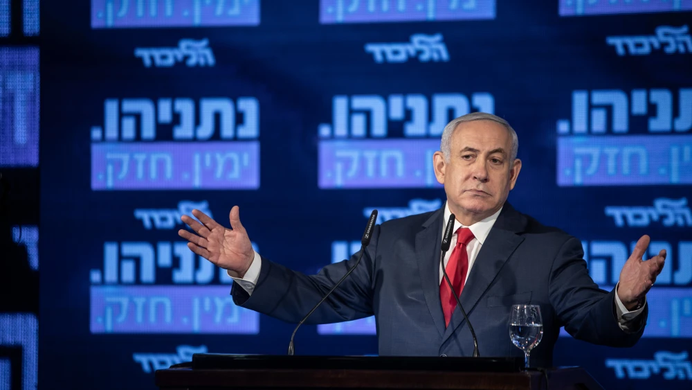 Israeli Prime Minister Benjamin Netanyahu speaks at a conference of the Likud Party, presenting the list of candidates, in Ramat Gan on March 4, 2019. Credit: Aharon Krohn/Flash90.