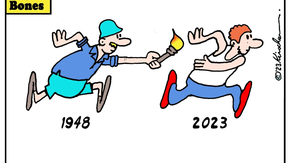 Credit: Yaakov (DryBones) Kirschen.