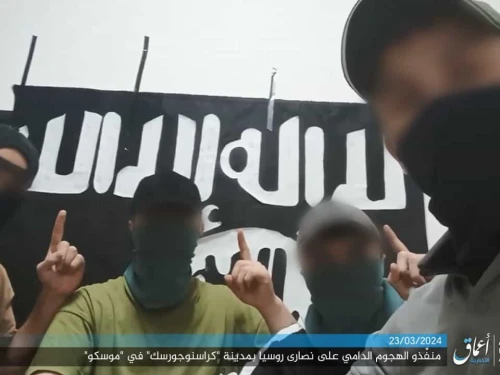 ISIS Attack in Russia