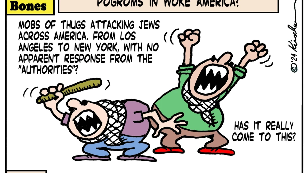 Credit: Yaakov (DryBones) Kirschen.