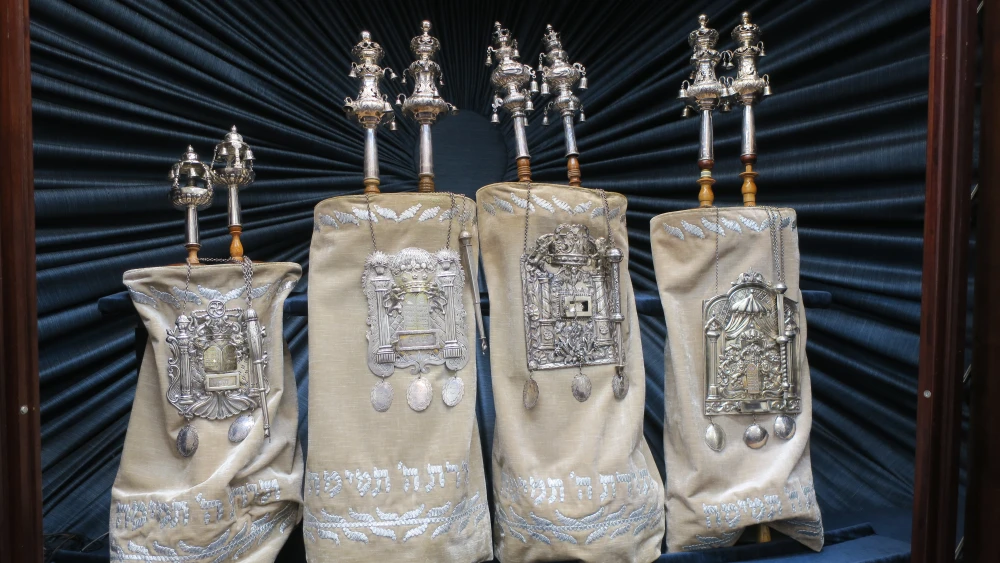 Kahal Kadosh Beth Elohim