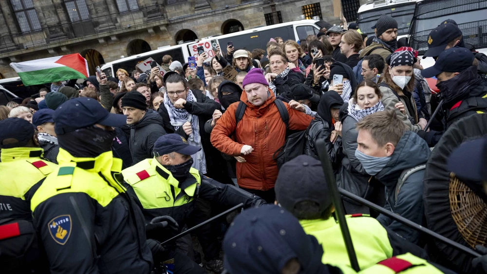 Protesters take part in a pro-Palestinian demonstration on Dam Square in Amsterdam on Nov. 10, 2024. Photo by Robin van Lonkhuijsen, ANP/AFP/Netherlands OUT via Getty Images.