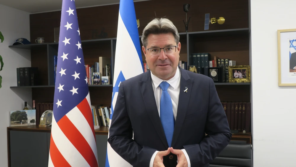Ofir Akunis