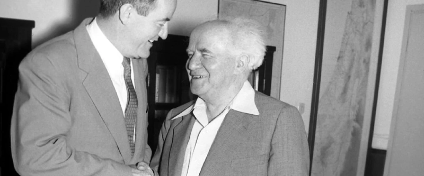 Hubert Humphrey, David Ben-Gurion
