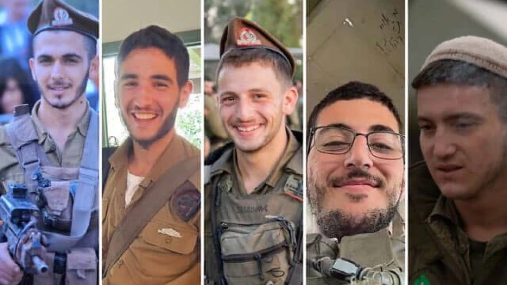 Fallen IDF Soldiers