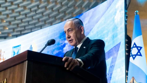 Israeli Prime Minister Benjamin Netanyahu attends a memorial ceremony for Operation Protective Edge at the National Hall For Israel's Fallen at Mount Herzl in Jerusalem, July 16, 2024. Photo by Shalev Shalom/POOL.