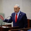 Benjamin Netanyahu