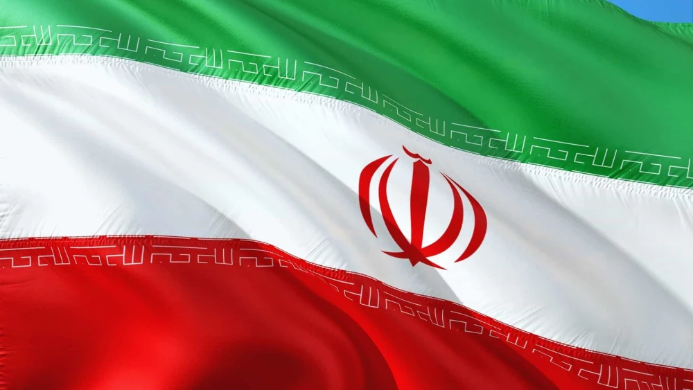 Flag of Iran
