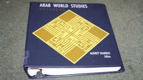 Click photo to download. "The Arab World Studies Notebook," an anti-Israel text which has appeared in the public school curriculum of Newton, Mass. Credit: Amazon.
