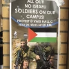 Fliers calling for protests against the Reservists on Duty event at York University in Toronto on Nov. 20, 2019. Courtesy: Friends of the Simon Wiesenthal Center.