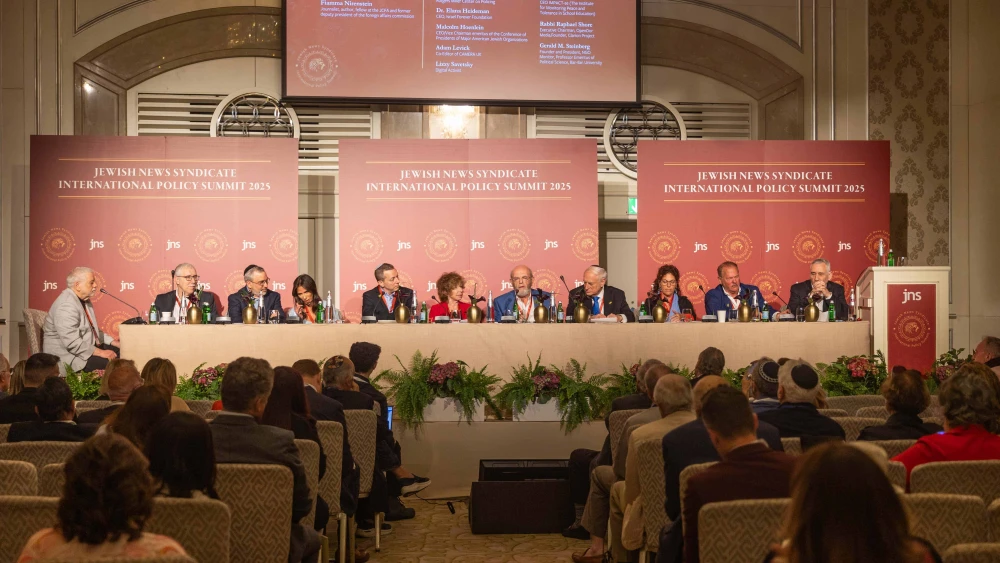 JNS International Policy Summit