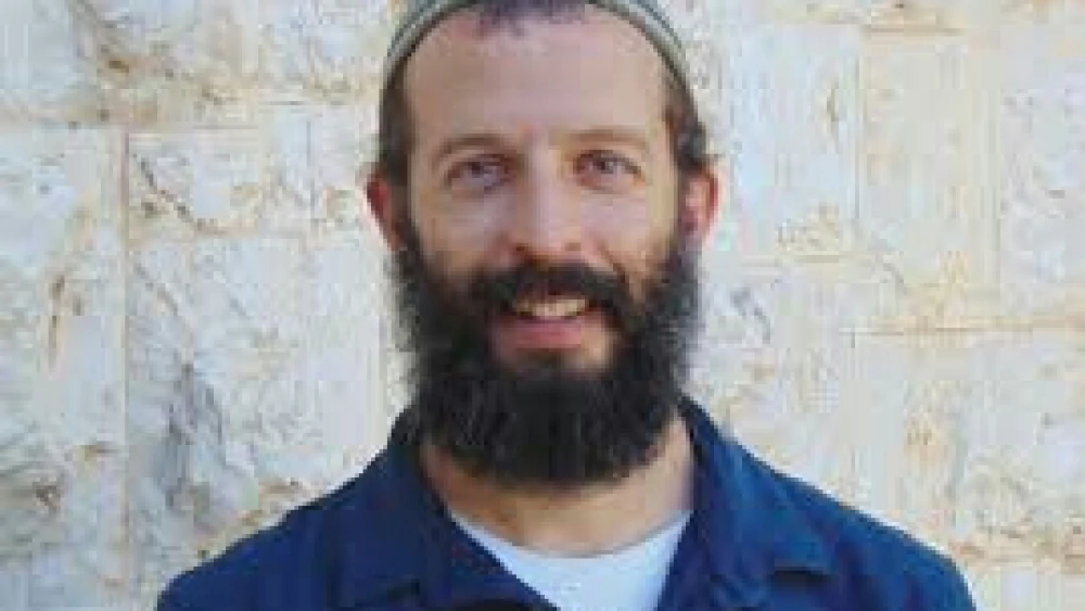 Author Akiva Gersh