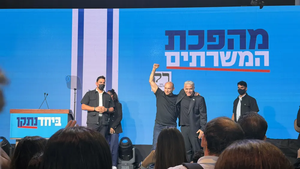 Bennett Lapid