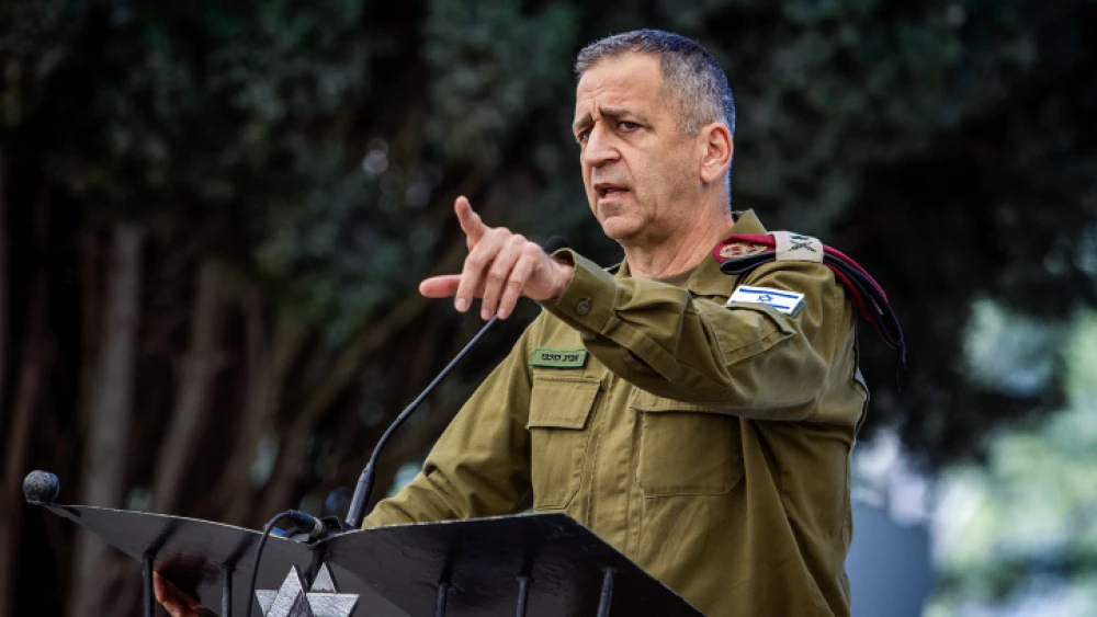 IDF Chief of Staff Lt. Gen. Aviv Kochavi attends a ceremony at Mount Herzl in Jerusalem, June 17, 2022. Photo by Flash90.