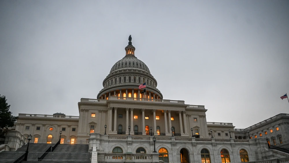 US Capitol Congress