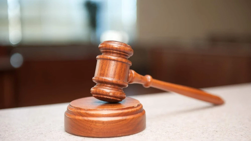 Gavel, Legal, Law, Court