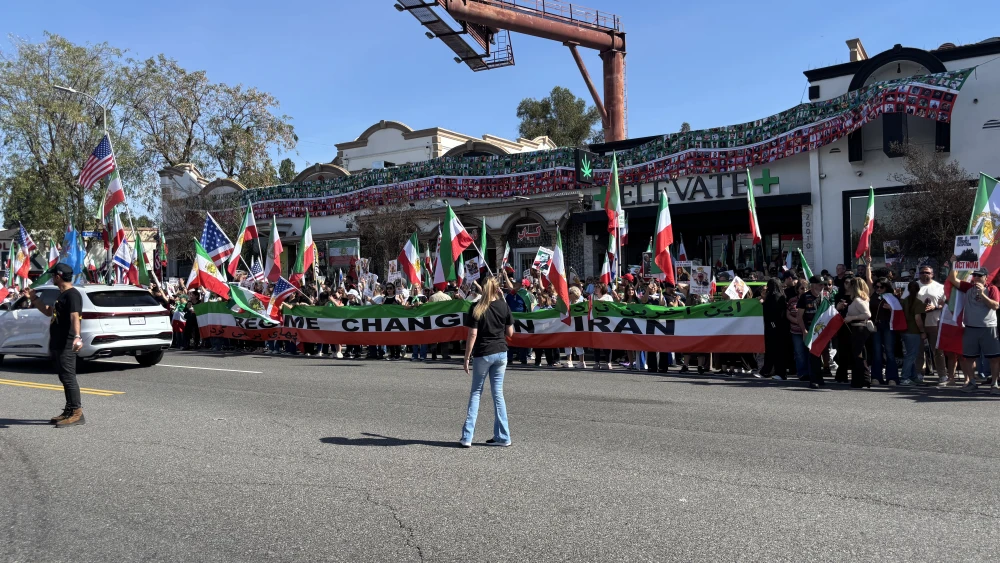 Iran LA rally