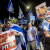 A protest in support of the continuation of fighting in the Gaza Strip, near Prime Minister Benjamin Netanyahu's residence in Jerusalem, April 11, 2024. Photo by Yonatan Sindel/Flash90.