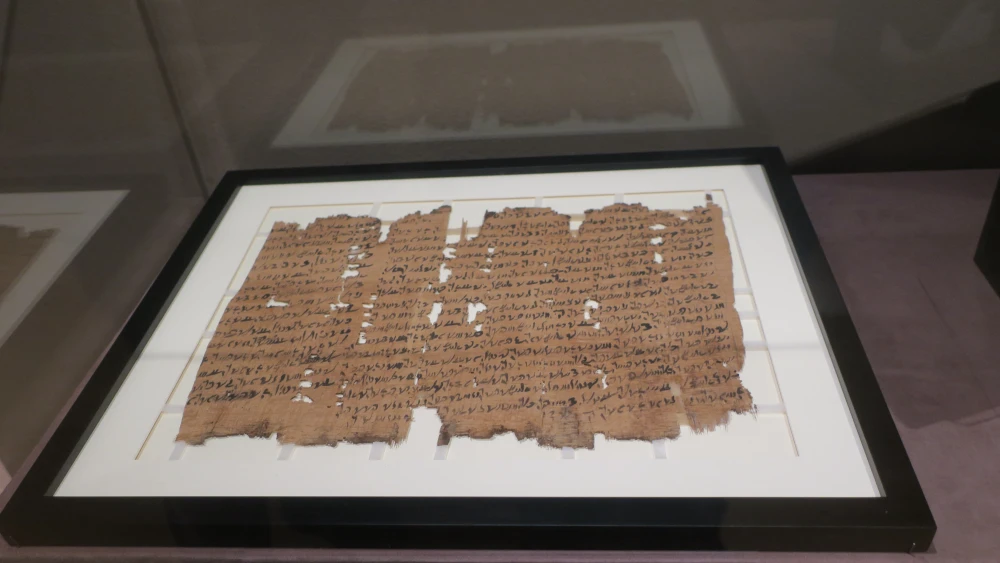 Amherst Egyptian Papyrus 63.5
