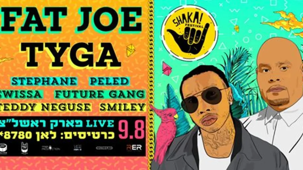 Shaka festival promotional graphic