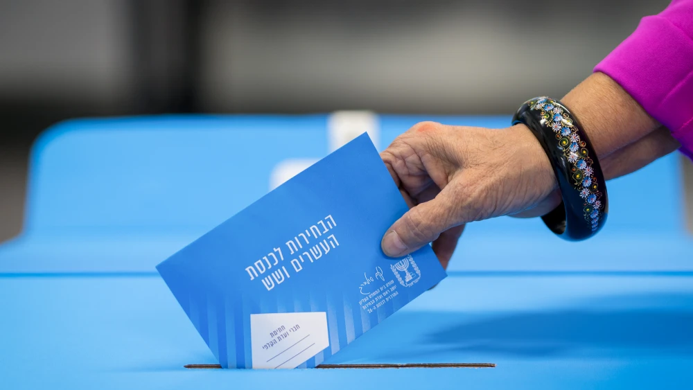 Israelis cast their ballots at a polling station in Ashdod, during Election Day in Israel, October 27, 2026. Photo by Liron Moldovan/FLASH90.