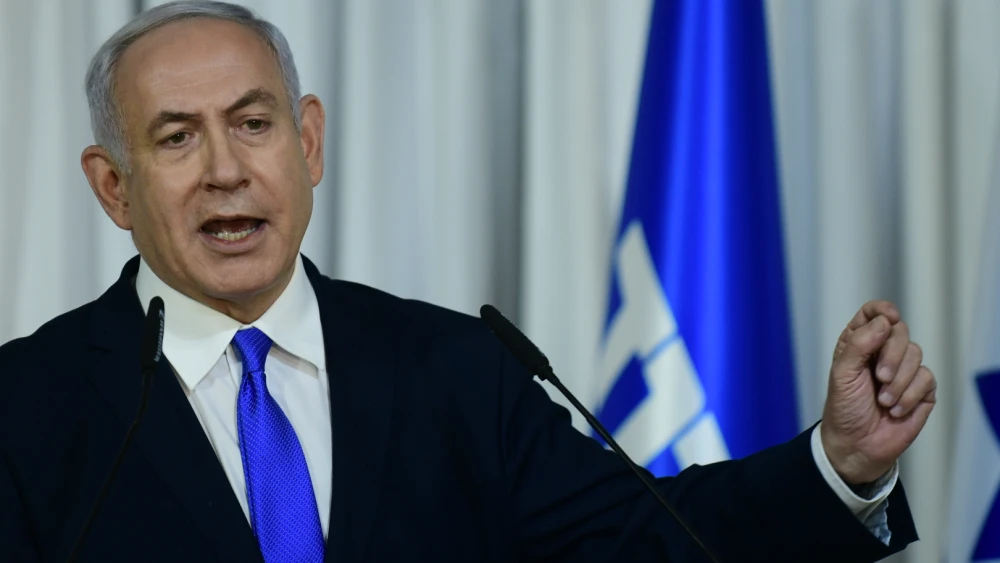 Israeli Prime Minister and head of the Likud Party Benjamin Netanyahu delivers a statement to the media on Feb. 21, 2019. Credit: Tomer Neuberg/Flash90.
