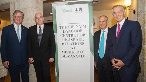 From left: Lord Roderick Balfour, Moti Schwarz, Mishkenot Sha'ananim's director general; David Dangoor and former British Prime Minister Tony Blair. Photo by Erez Harodi.