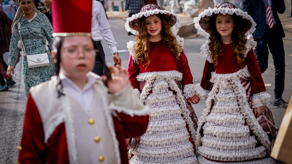 Kids in Costume, Purim