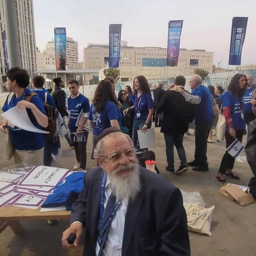 Rabbi David Eliezrie