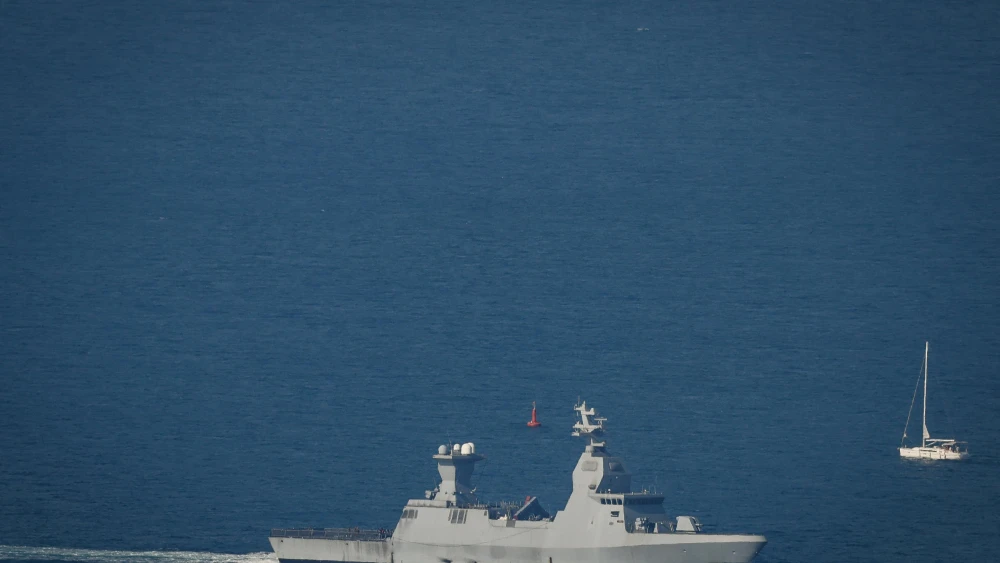 Israeli Navy warship