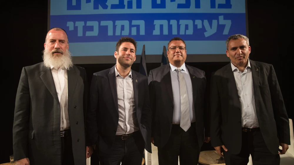 Jerusalem mayoral candidates Ofer Berkovich (2L), Zeev Elkin (R), Moshe Leon and Yossi Daitch pose for a picture during a debate between candidates to the upcoming Jerusalem Municipality election in Jerusalem on October 21, 2018. Photo by Yonatan Sindel/Flash90