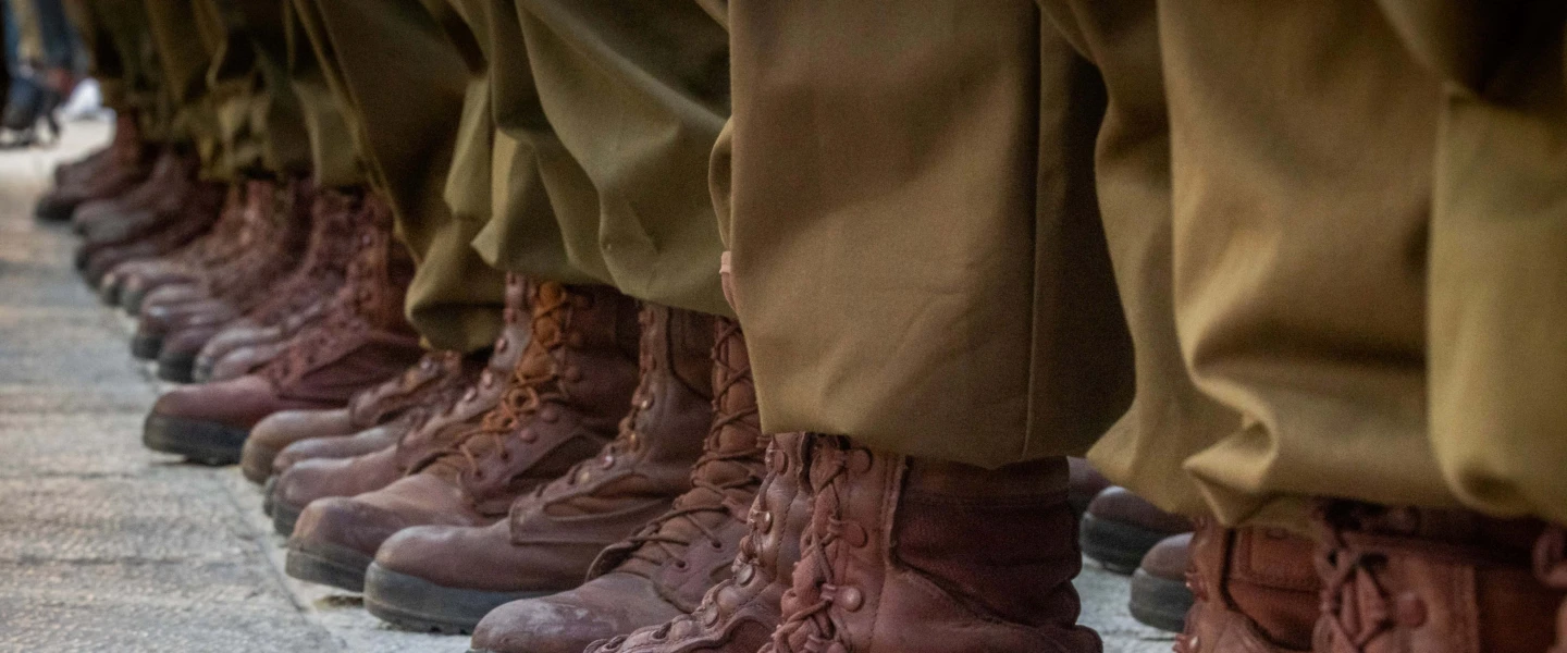 Netzah Yehuda Haredi IDF Unit