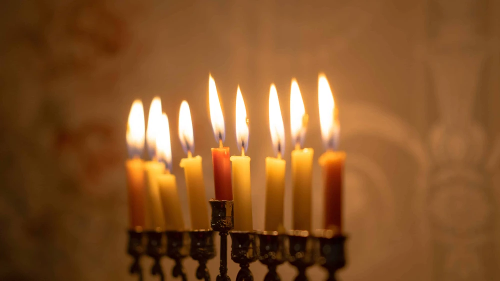 Chanukah Menorah
