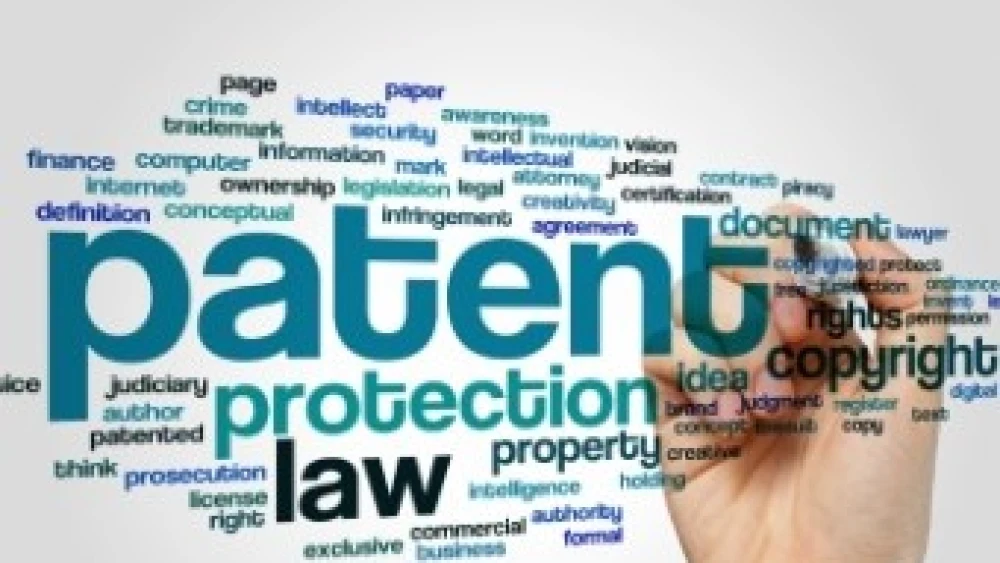 Illustrative image. Credit: Israel Patent Office.