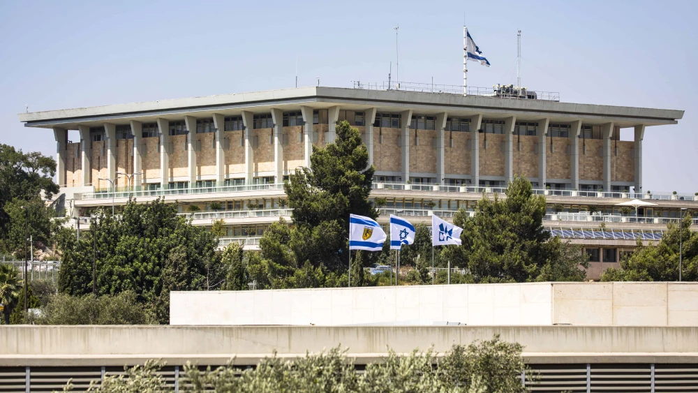 View of the Knesset, Israel's Parliament, in Jerusalem, on Aug. 13,2020. Photo by Olivier Fitoussi/Flash90.
