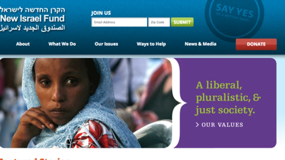 Click photo to download. Caption: The homepage of the New Israel Fund website. Credit: Nif.org screenshot.