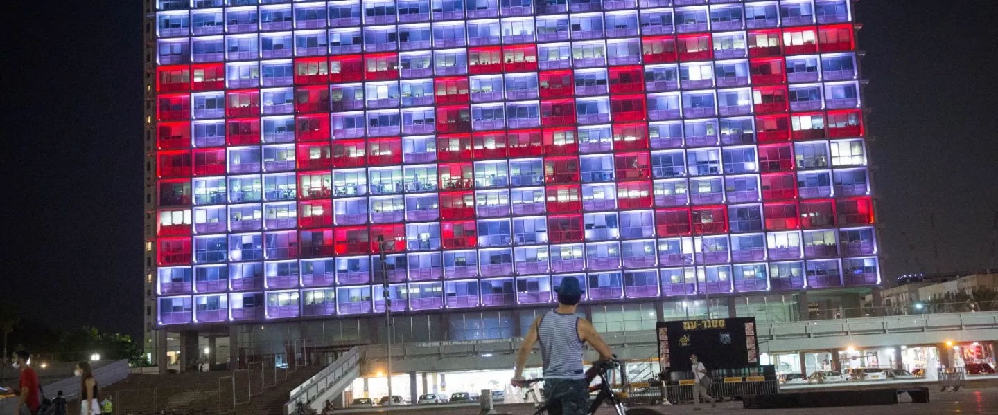Peace Sign in Tel Aviv, Abraham Accords