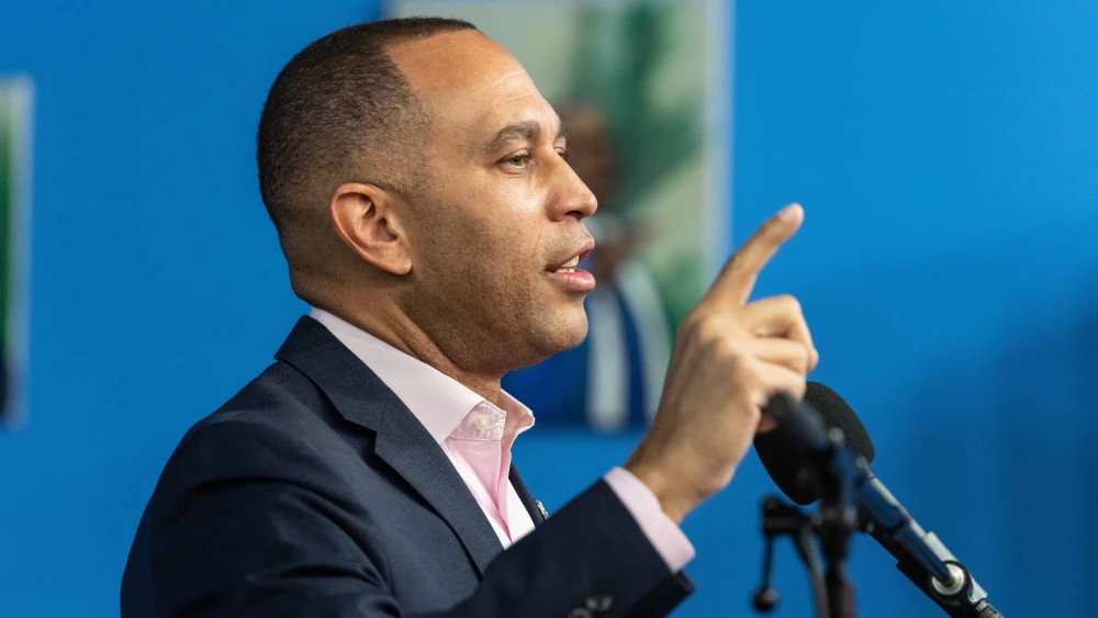 Rep. Hakeem Jeffries