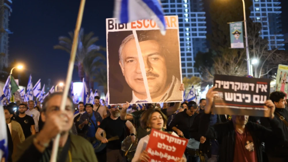 Israelis protest in Tel Aviv against the government's judicial reform program, March 04, 2023. Photo by Gili Yaari/Flash90.