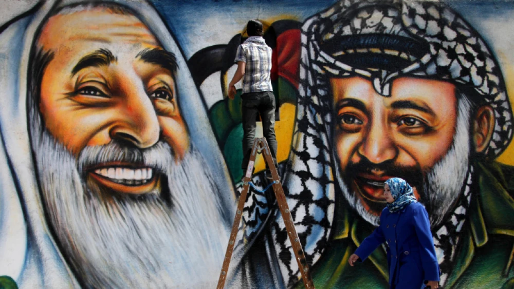 Arafat