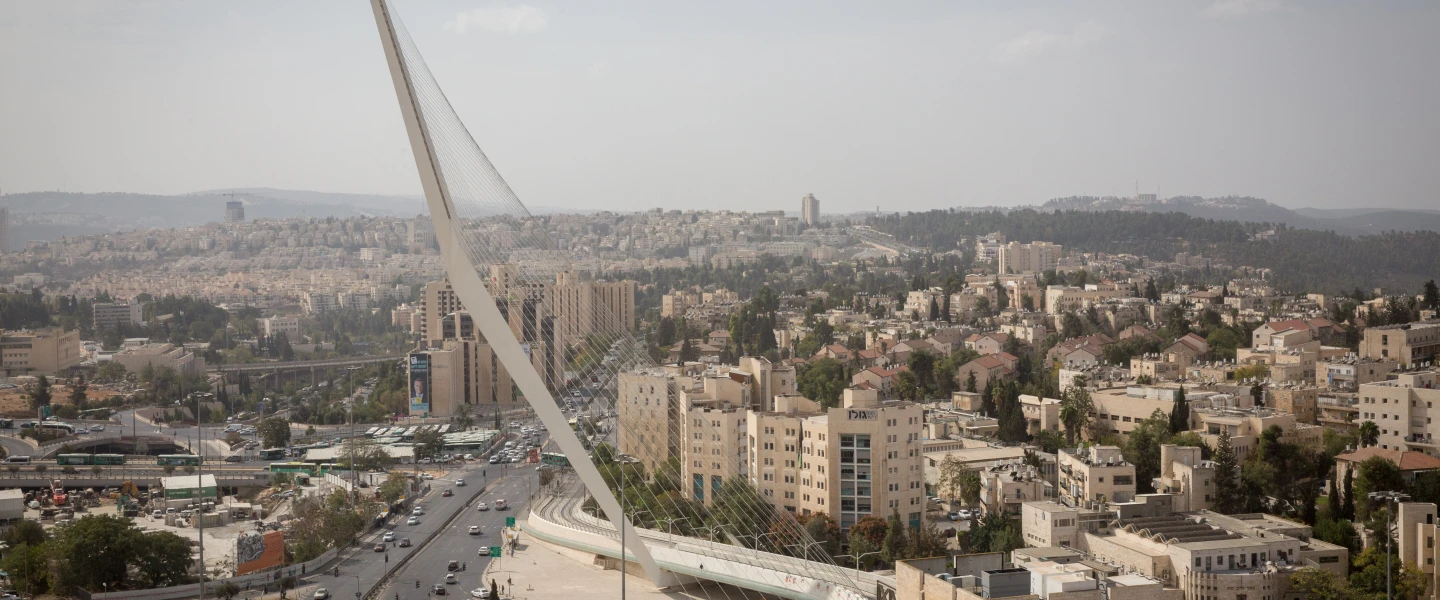 A view of the entrance to the Jerusalem. Oct. 25, 2018. Photo by Miriam Alster/Flash90.