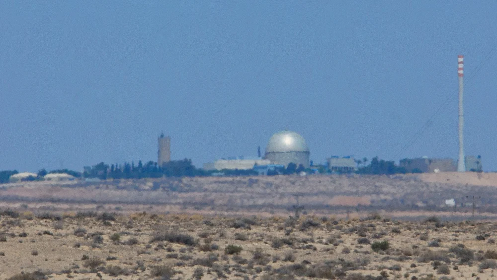 View of the nuclear research center in Dimona, southern Israel, Aug. 13, 2016. Photo by Moshe Shai/Flash90.