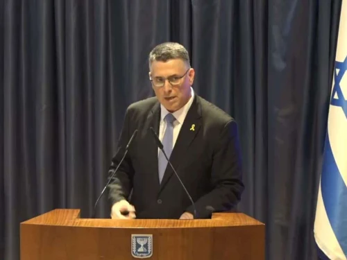 Foreign Minister Gideon Sa'ar speaks to reporters at the ministry in Jerusalem, Nov. 10, 2024. Credit: MFA.