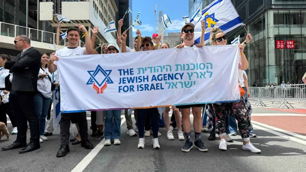 Jewish Agency