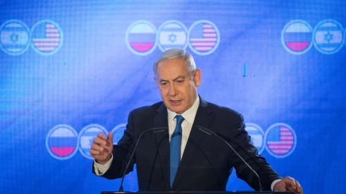 Israeli Prime Minister Benjamin Netanyahu speaks during opening statements of a trilateral meeting between Israel, the United States and Russia at the Orient in Jerusalem, June 25, 2019. Photo by Noam Revkin Fenton/Flash90.