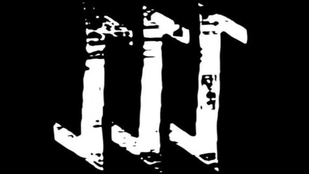 Logo for the white supremacist grout, The Base. Credit: ADL.