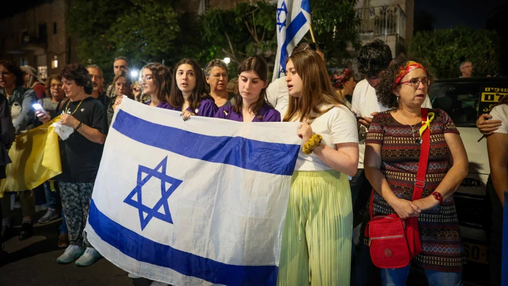 Supporters seen outside a meeting between relatives of people abducted by the terrorist organization Hamas on Oct. 7, 2023 and Israeli President Isaac Herzog, outside the President's Residence in Jerusalem, Oct. 22, 2023. Photo: Noam Revkin Fenton/Flash90