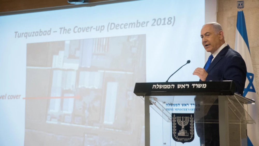 Israeli Prime Minister Benjamin Netanyahu delivers a statement to the press regarding the Iranian nuclear program, at the Foreign Ministry in Jerusalem, on Sept. 9, 2019. Photo by Yonatan Sindel/Flash90.