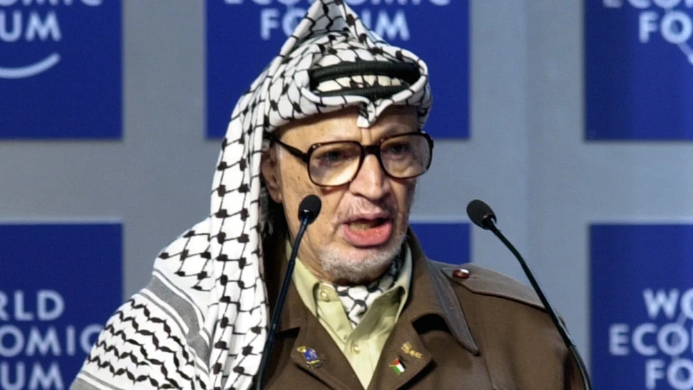 Yasser Arafat