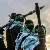 Hamas